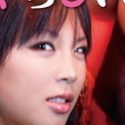 藤宮櫻花の顔4
