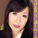 音和礼子の顔6