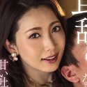 妃ひかりの顔7