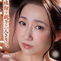 よしい美希の顔11
