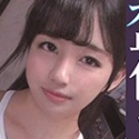沖乃麻友