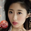 星宮一花の顔4