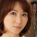 牧原れい子の顔12