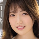 石川澪の顔16