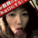 藤野まなみ