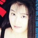 君矢摩子の顔2