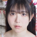真白ふわり