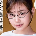 綾瀬こころの顔8