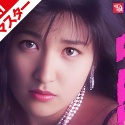 樹まり子の顔2
