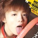 今野由愛の顔7