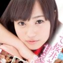 浅野えみの顔15