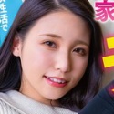 橘京花の顔9