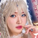 十束るうの顔10