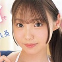 小日向みゆうの顔16