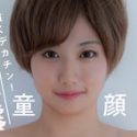 茜はるかの顔13