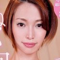 君島みおの顔8
