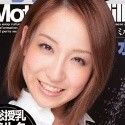 水谷ひとみの顔写真