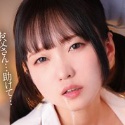 日泉舞香の顔11