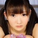 みなみ愛星の顔1