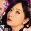 佐々木あきの顔10