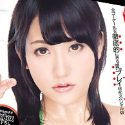 玉木なるみの顔