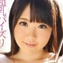 八束みことの顔7