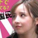 七瀬もなの顔11