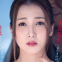 友田彩也香の顔9