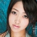 相内しおりの顔7