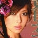 夏目ナナの顔10