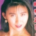 手塚莉絵の顔5