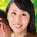 山岡昭代