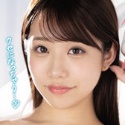 与田さくらの顔4