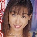 綿瀬まりのの顔写真