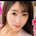 蓮実クレアの顔10