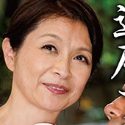 遠田恵未の顔5