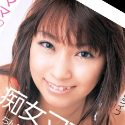 宮崎あいかの顔6