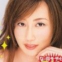 瀬戸由衣の顔7