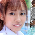 蓮見天の顔1