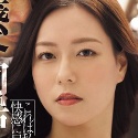 岬ひかりの顔2