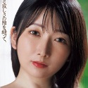 保科希帆の顔2