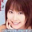 小泉キラリの顔11