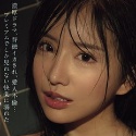 楪カレンの顔6