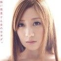 前田かおりの顔9
