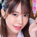 星野ねねの顔2