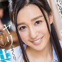 古川いおりの顔18