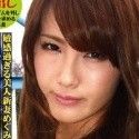 堀北めぐみ