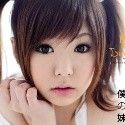 あいりみくの顔1