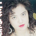 上杉愛奈