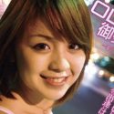 高瀬七海の顔11